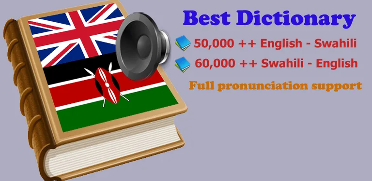 Swahili kamusi cover image