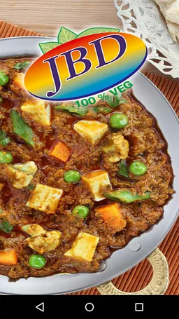 Jay Bajrang Dhaba screenshot 3