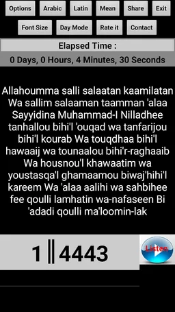 Naariyah - 4444 Prayer screenshot 4
