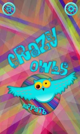 Crazy Owls screenshot 4