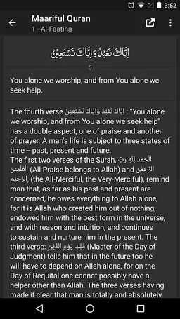 Maariful Quran English - Mufti Muhammad Shafi screenshot 8