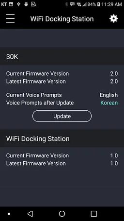 Sena WiFi Accessories screenshot 2