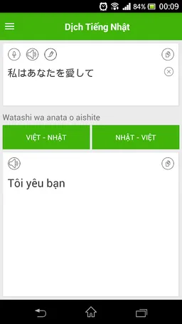 Dich Tieng Nhat screenshot 2