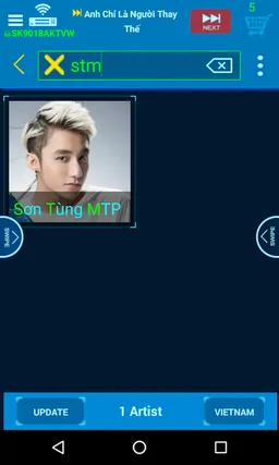 Karaoke Connect screenshot 6