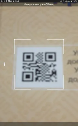 Pilgrim Education screenshot 4