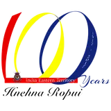 SA IET 100yrs Prog icon