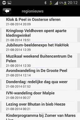 RTV Horizon screenshot 2