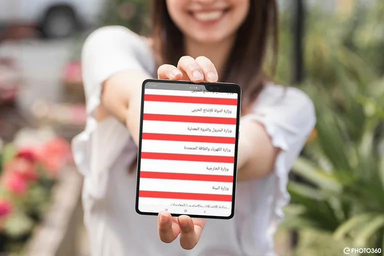 maz3d new valley news screenshot 4