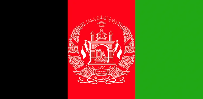 مجموعه قوانین افغانستان cover image