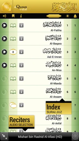 eQuran screenshot 6