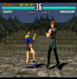 EPSX EMU - Emulator FREE No Ads screenshot 2