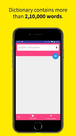Samasya - Malayalam Dictionary screenshot 5
