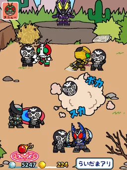 仮面ライダーあつめ screenshot 11