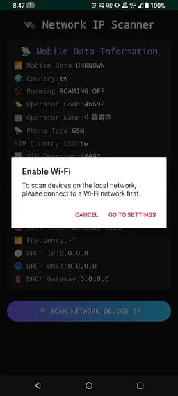Network IP Scanner screenshot 4