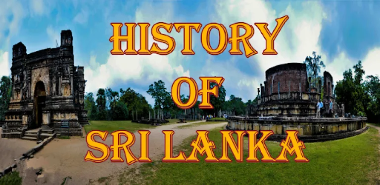 History of Sri Lanka cover image