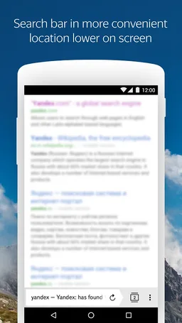Yandex Browser (alpha) screenshot 5