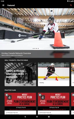 Hockey Canada Network screenshot 9