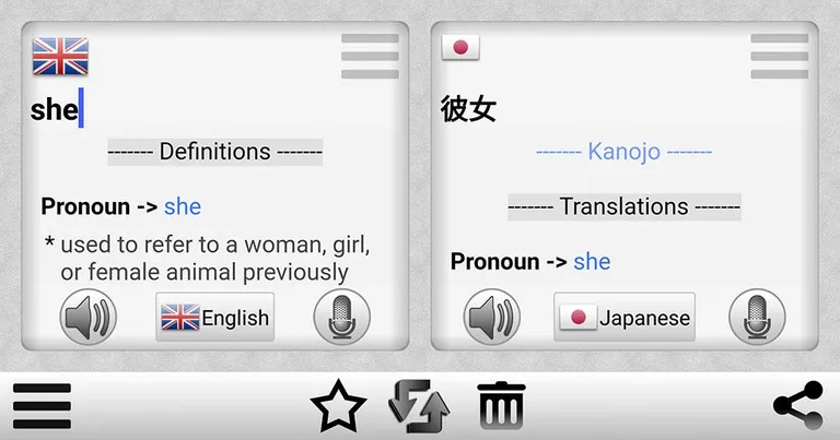 Easy Language Translator screenshot 14