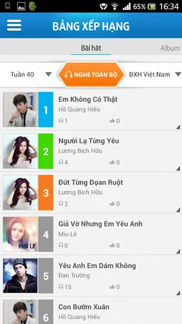mMusic screenshot 2