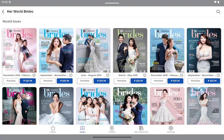 Her World Brides screenshot 7