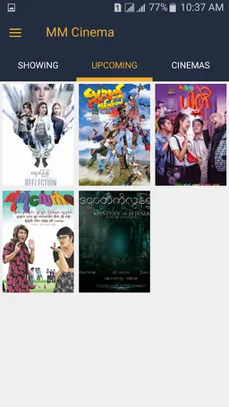 MM Cinema screenshot 4