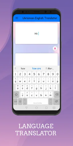 Ukrainian-English Translator screenshot 3