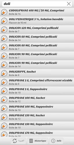 Medicaments au Maroc screenshot 1