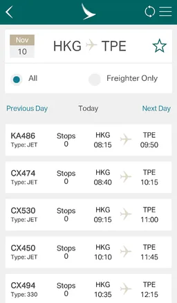 Cathay Cargo screenshot 2