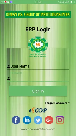 Dewan SIS (Student Information System ) screenshot 1