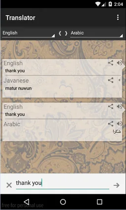 Translators All Languages screenshot 1