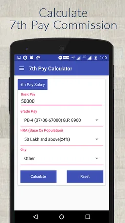 7th Pay Calculator screenshot 4