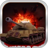 com.roadkill.assassin.tank.roadway icon