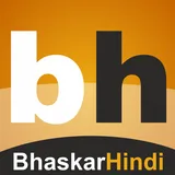 BhaskarHindi Latest News App - Bhaskar Group icon