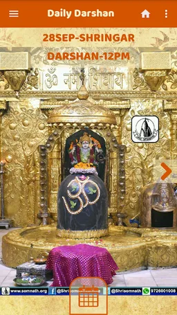 Somnath Yatra-First Jyotirling screenshot 13