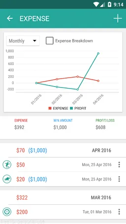 HongKong Football screenshot 7