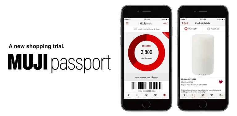 Passport IN cover image