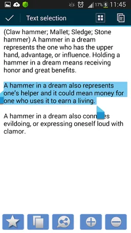 Islamic Dream Interpretation screenshot 4