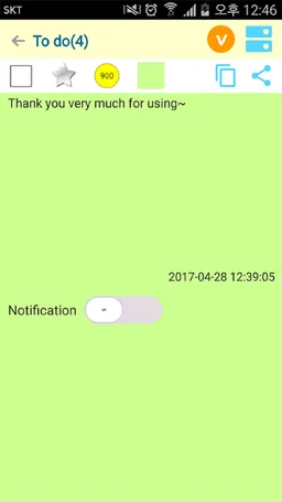 (R) Notepad - easy color notes screenshot 5