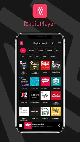 RadioPlayer Ukraine: FM-online screenshot 3
