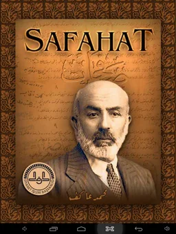 Dijital Safahat screenshot 6