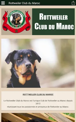 Rottweiler Club du Maroc screenshot 4