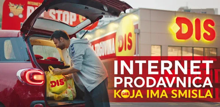 DIS Internet Prodavnica cover image