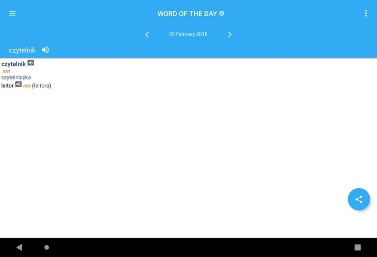 Collins Polish<>Portuguese Dictionary screenshot 13