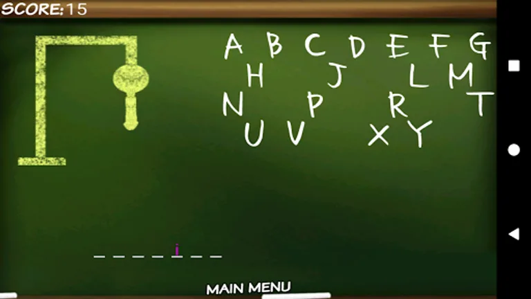 Ultimate Hangman screenshot 5