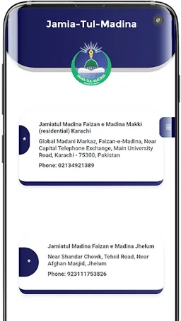 Jamia Tul Madina Global App screenshot 16