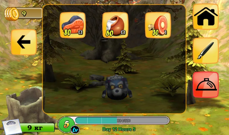 Talking friend. My wolf free screenshot 7