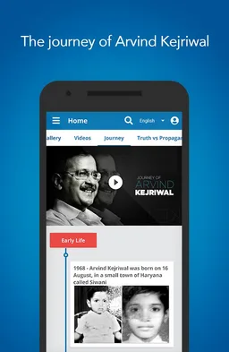 Arvind Kejriwal (Official AK A screenshot 4