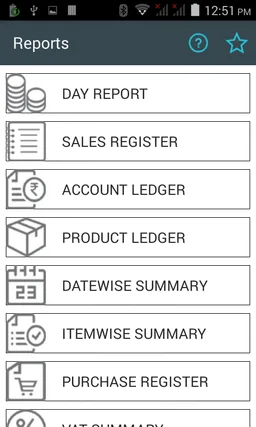 SmartPlus Mobile POS screenshot 3