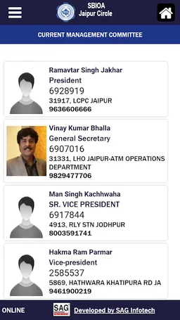 SBIOA JAIPUR CIRCLE screenshot 6