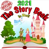 The Story Book In Hindi (Offline) icon